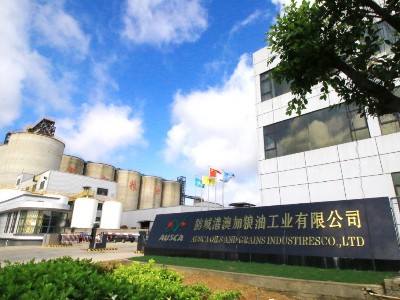 喜報(bào)|澳加糧油榮獲高新技術(shù)企業(yè)認(rèn)定！